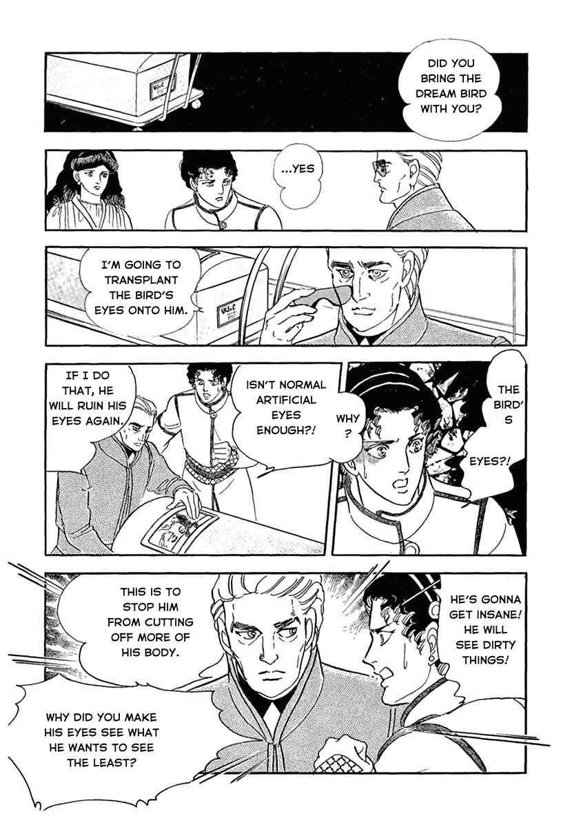 Page 35 Chapter Unknown_d7c5 You Have Beautiful Eyes