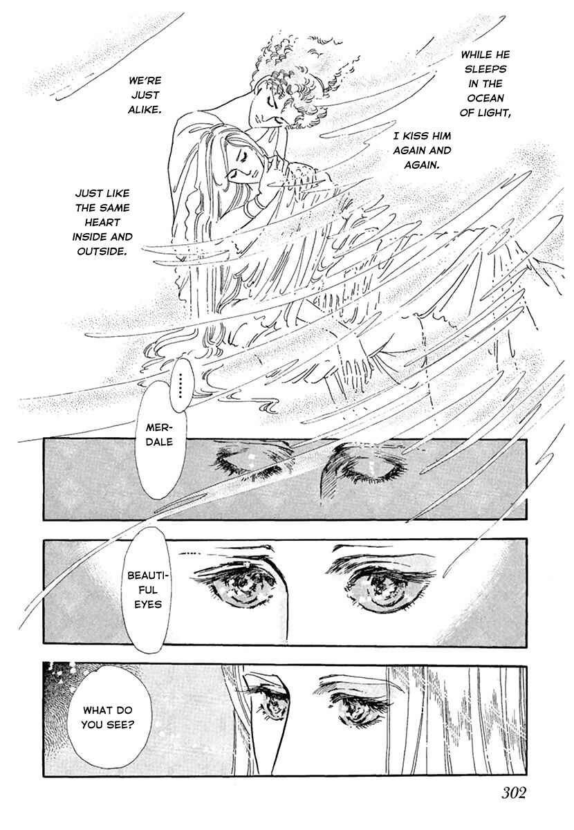 Page 38 Chapter Unknown_d7c5 You Have Beautiful Eyes