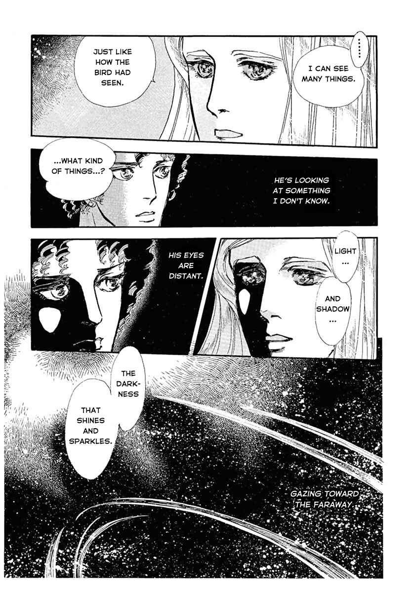 Page 39 Chapter Unknown_d7c5 You Have Beautiful Eyes