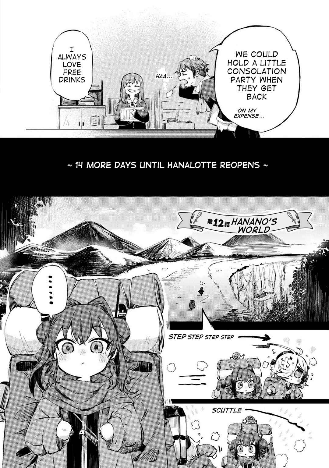 Page 2 Chapter 12 Potion-danomi de Ikinobimasu! - Hanano to Rotte no Futari Tabi