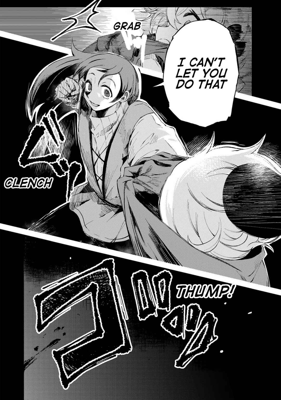 Page 22 Chapter 15 Potion-danomi de Ikinobimasu! - Hanano to Rotte no Futari Tabi