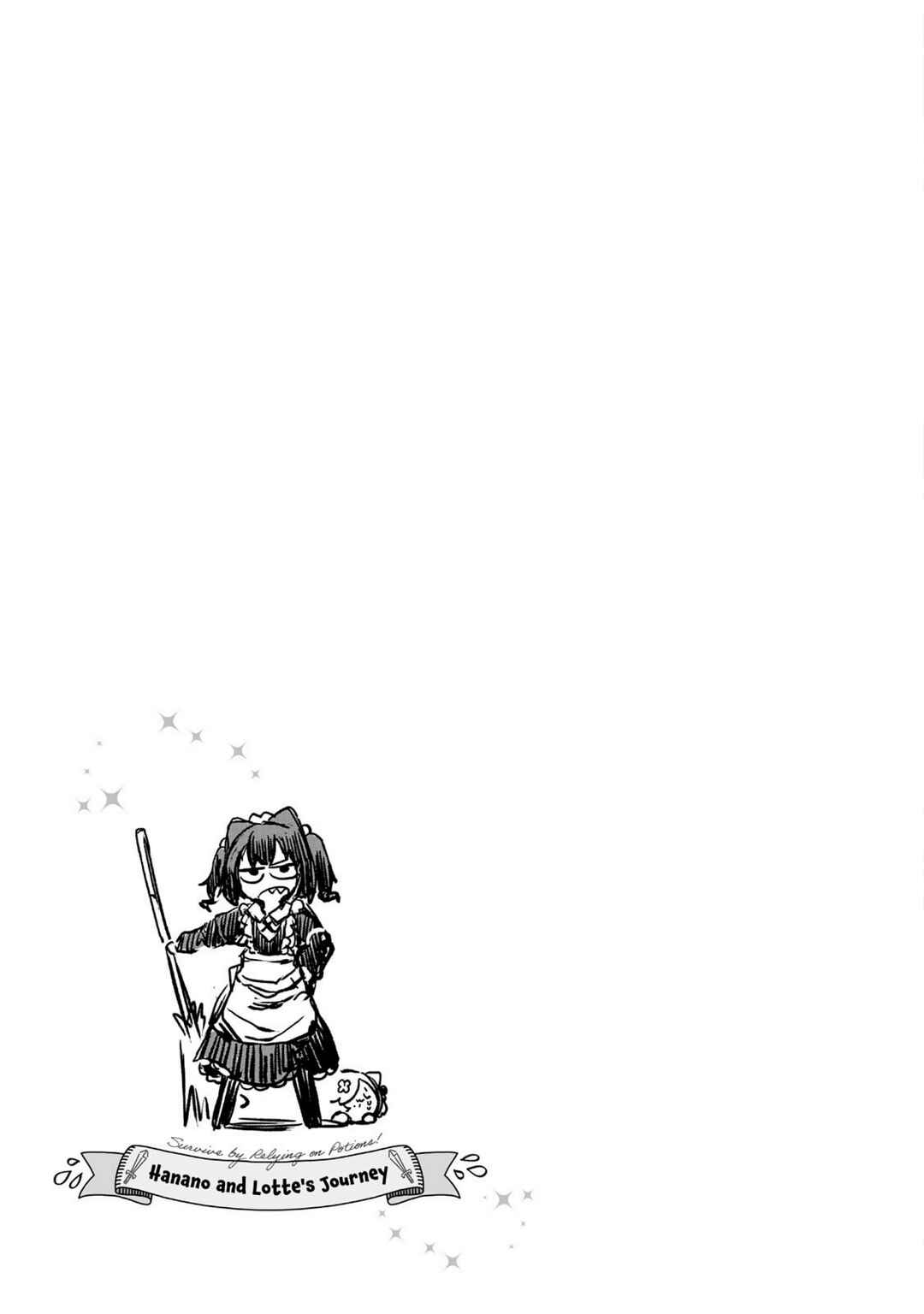 Page 8 Chapter 10 Potion-danomi de Ikinobimasu! - Hanano to Rotte no Futari Tabi