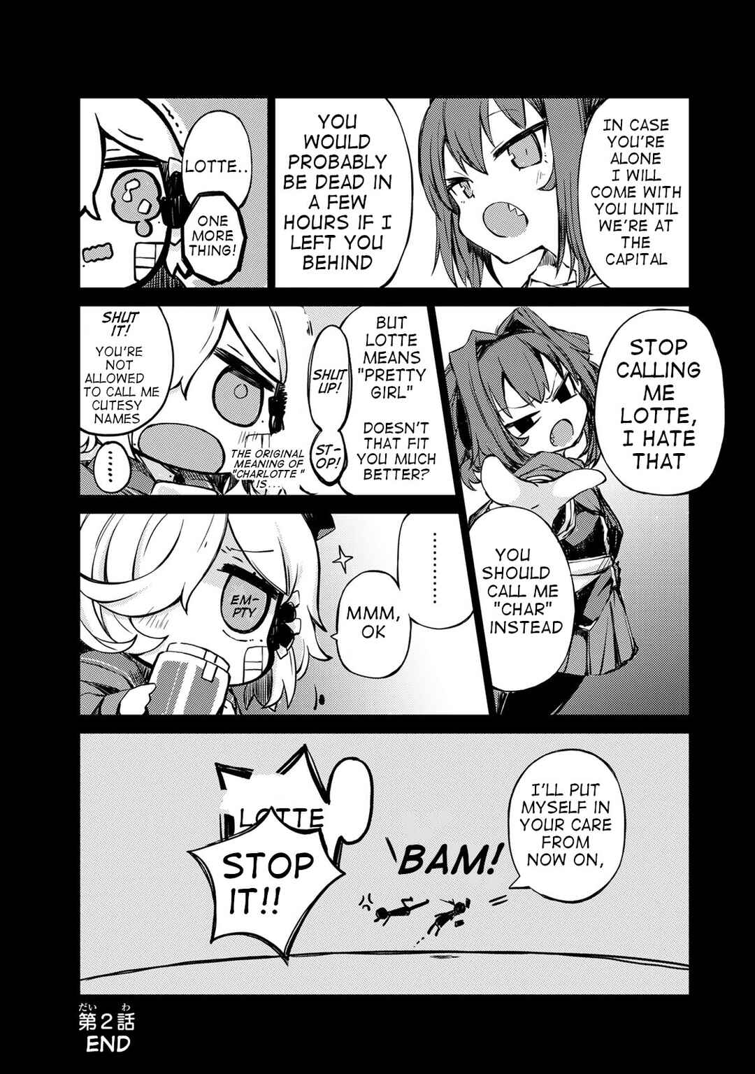 Page 15 Chapter 2 Potion-danomi de Ikinobimasu! - Hanano to Rotte no Futari Tabi