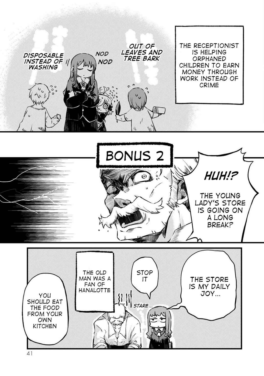 Page 13 Chapter 11 Potion-danomi de Ikinobimasu! - Hanano to Rotte no Futari Tabi