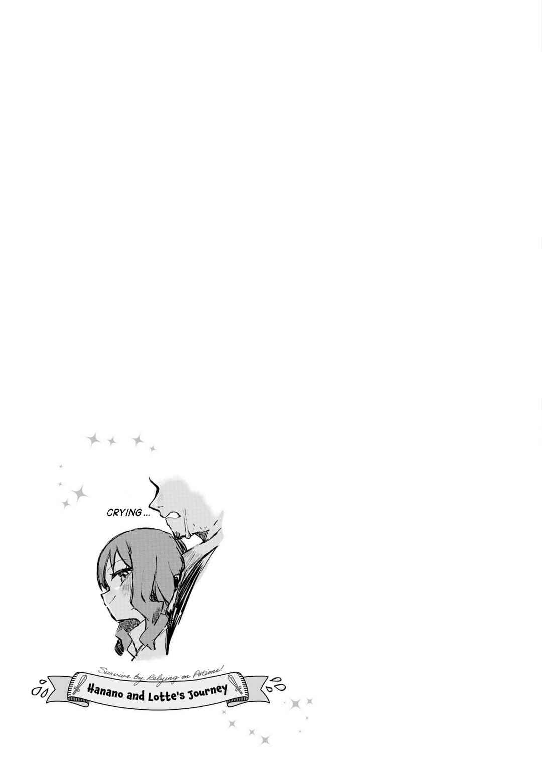 Page 13 Chapter 14 Potion-danomi de Ikinobimasu! - Hanano to Rotte no Futari Tabi