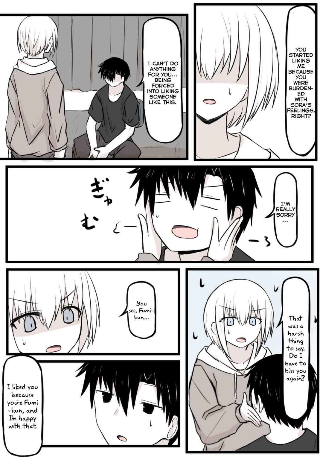 Page 2 Chapter 21 Duality of a Loving Heart