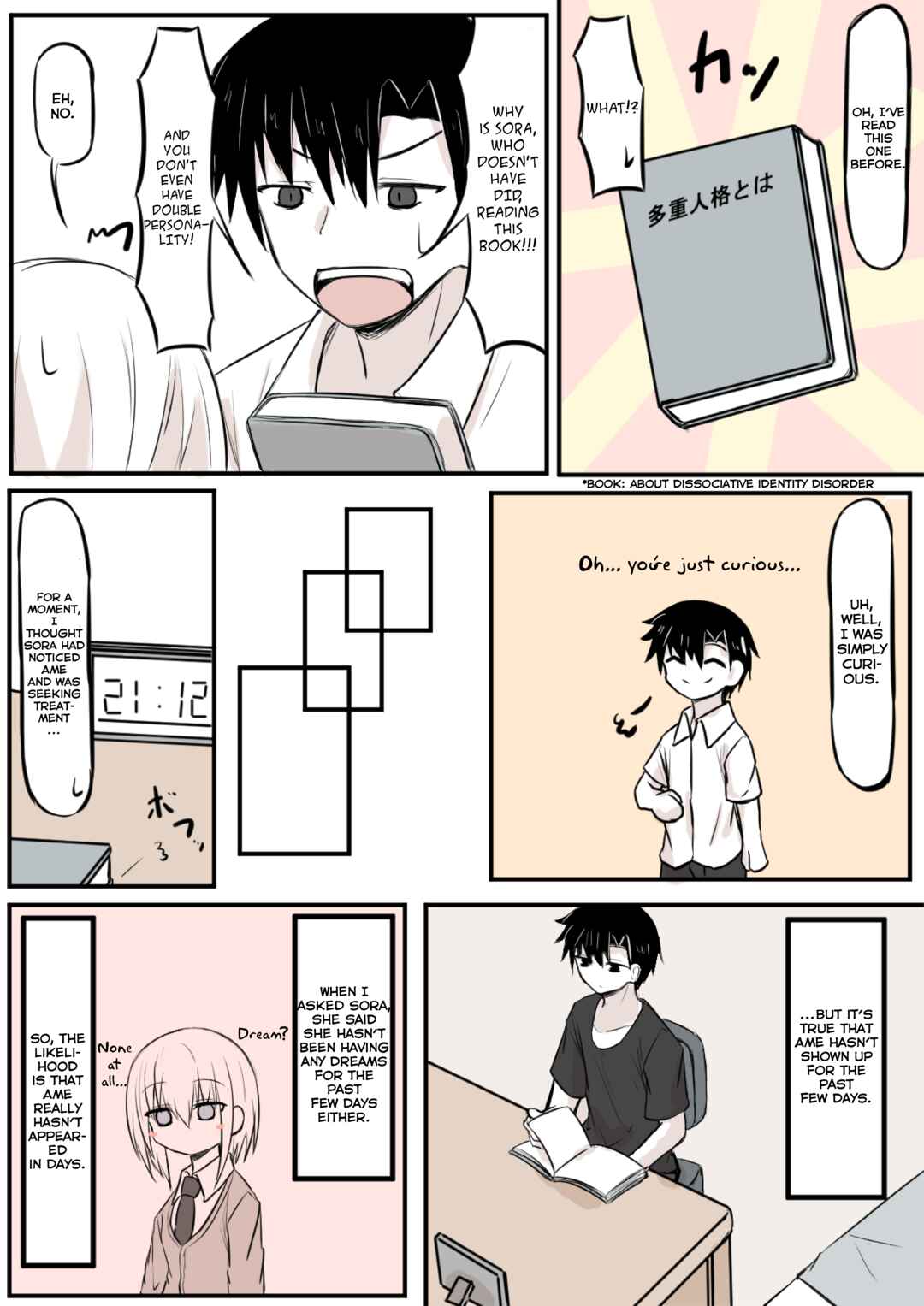 Page 3 Chapter 18 Duality of a Loving Heart
