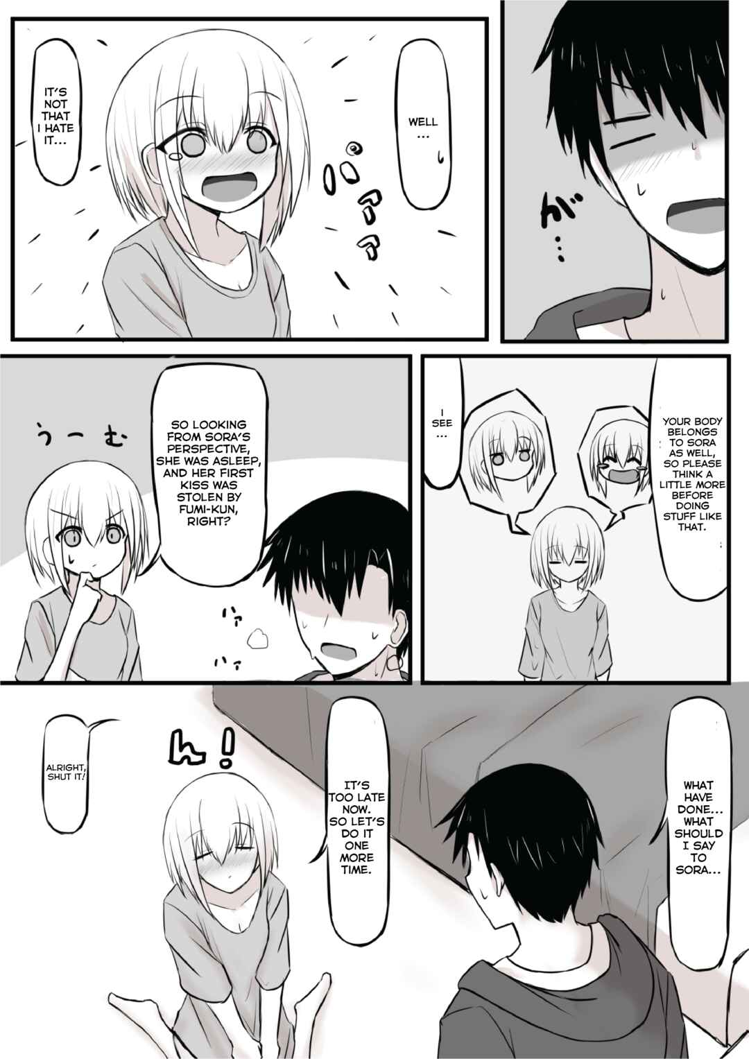 Page 3 Chapter 9 Duality of a Loving Heart
