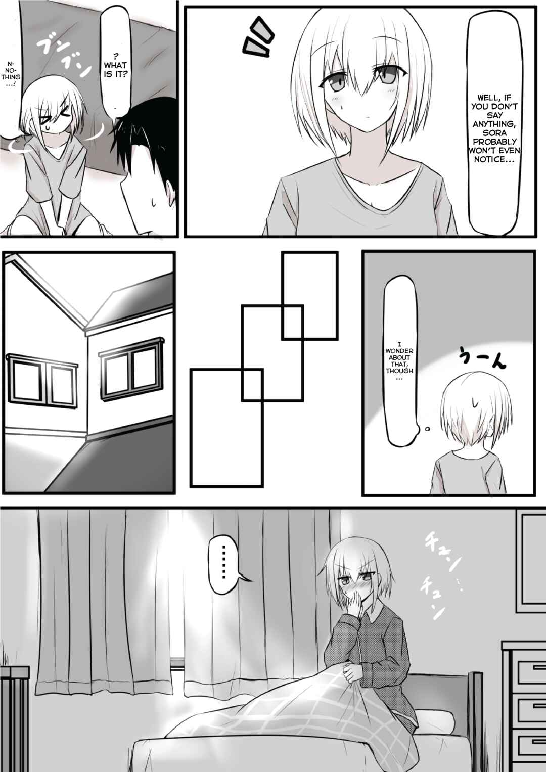 Page 4 Chapter 9 Duality of a Loving Heart