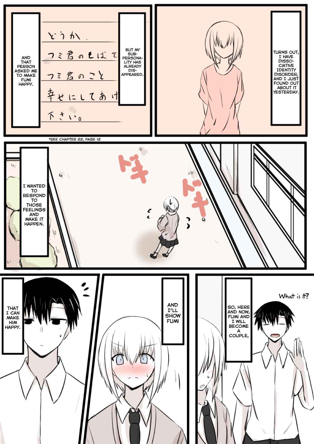 Page 2 Chapter 23 Duality of a Loving Heart