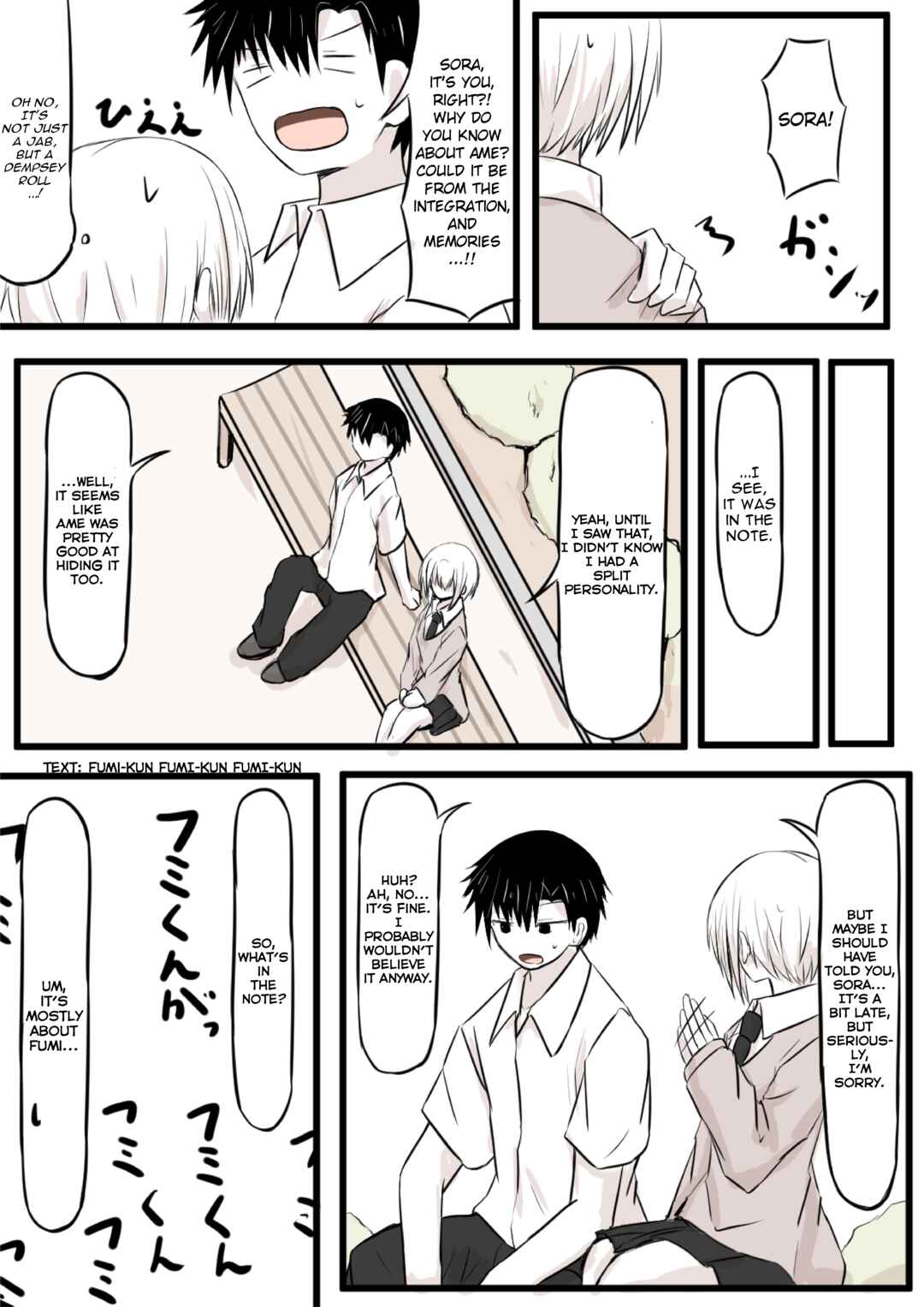 Page 4 Chapter 23 Duality of a Loving Heart