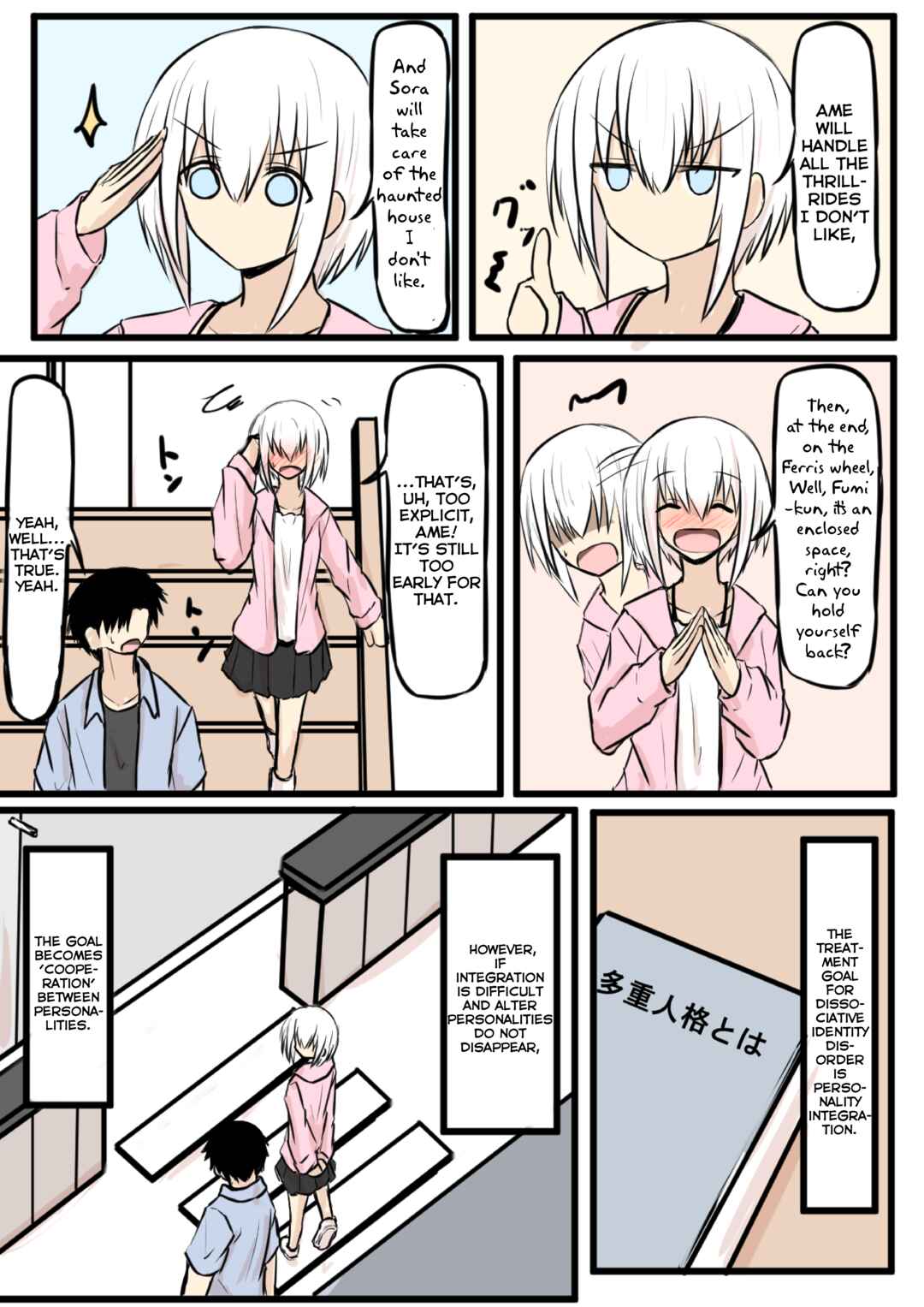 Page 20 Chapter 24 Duality of a Loving Heart