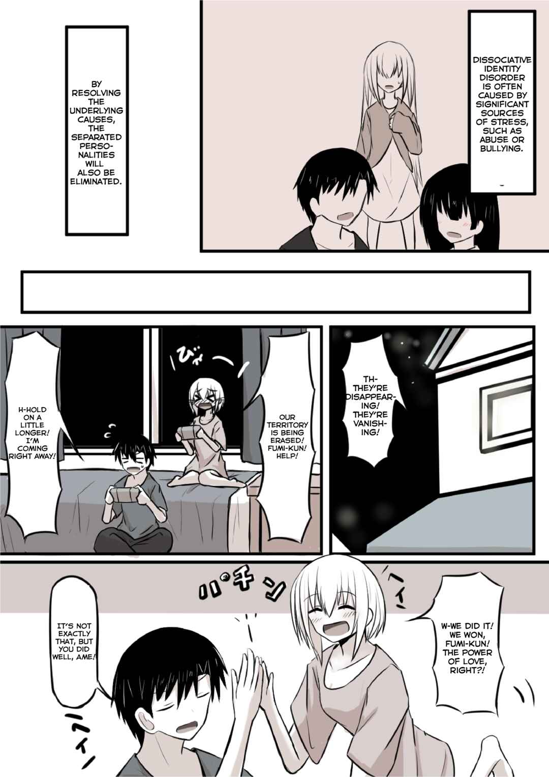 Page 4 Chapter 11 Duality of a Loving Heart