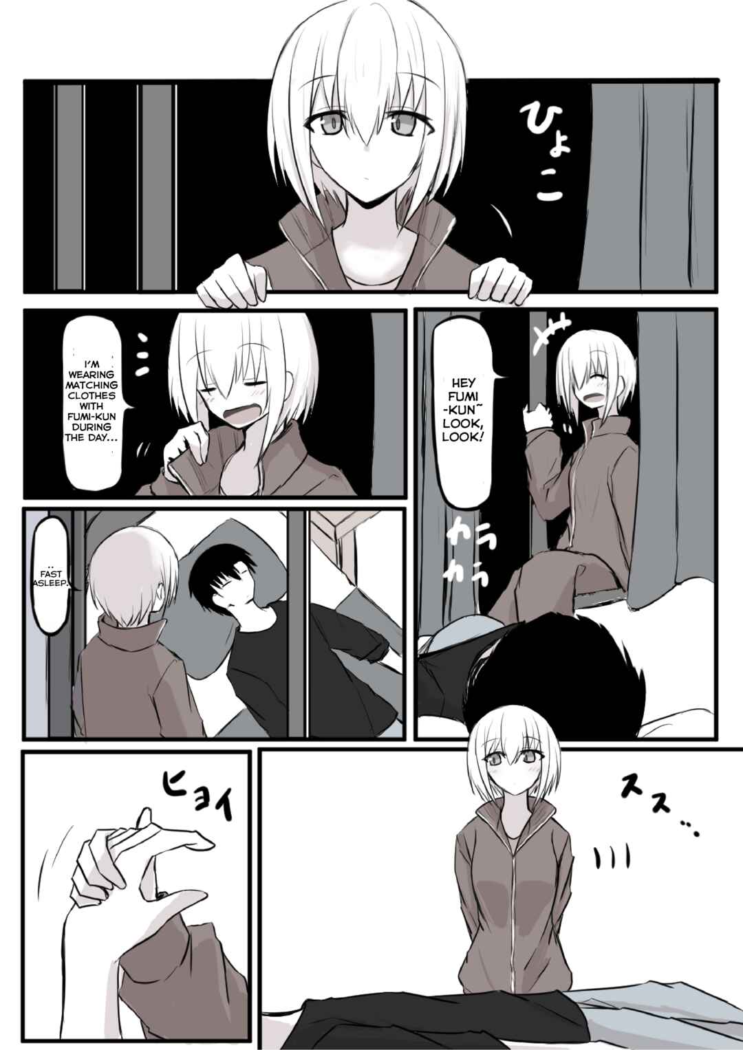 Page 2 Chapter 12 Duality of a Loving Heart