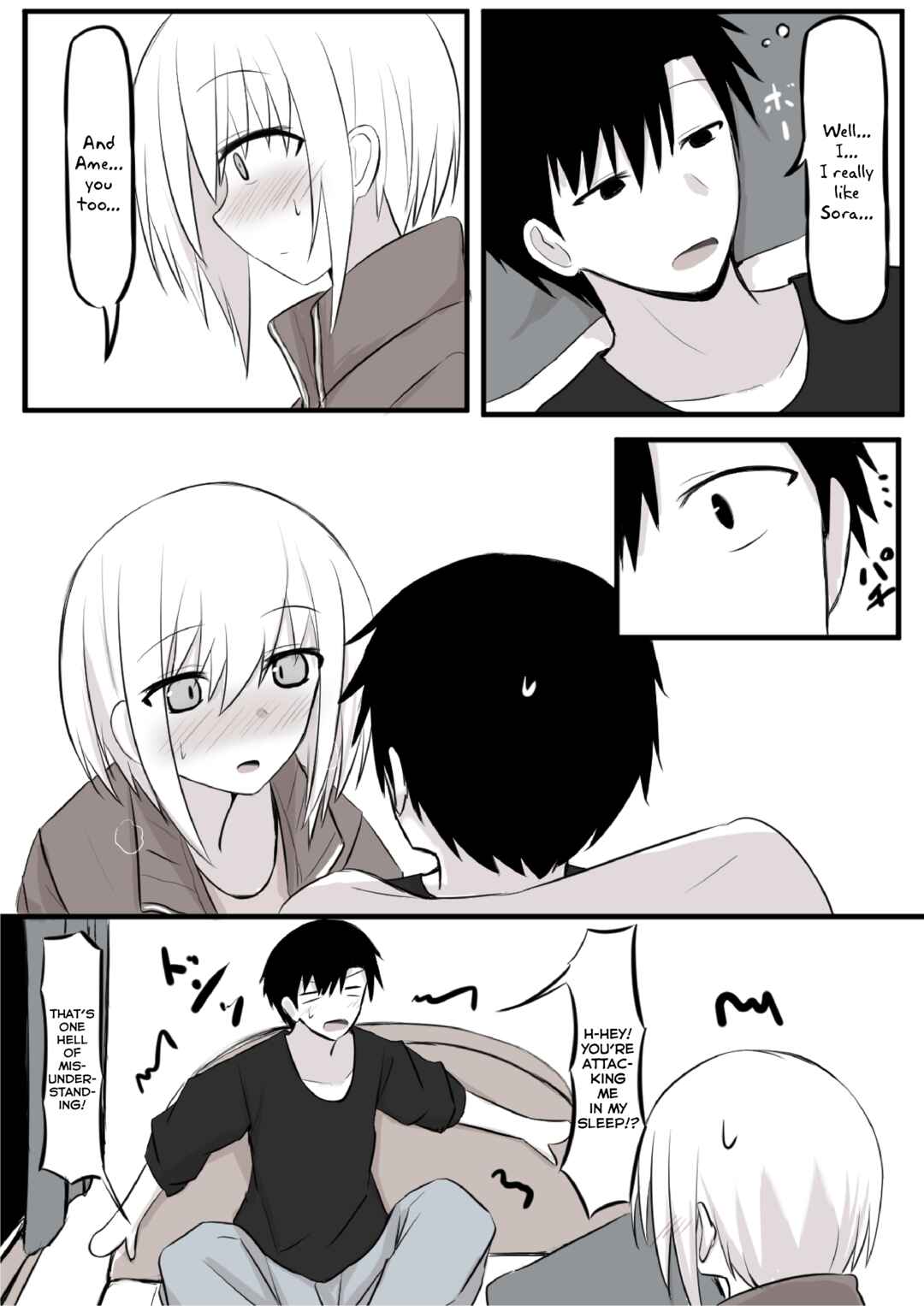 Page 5 Chapter 12 Duality of a Loving Heart