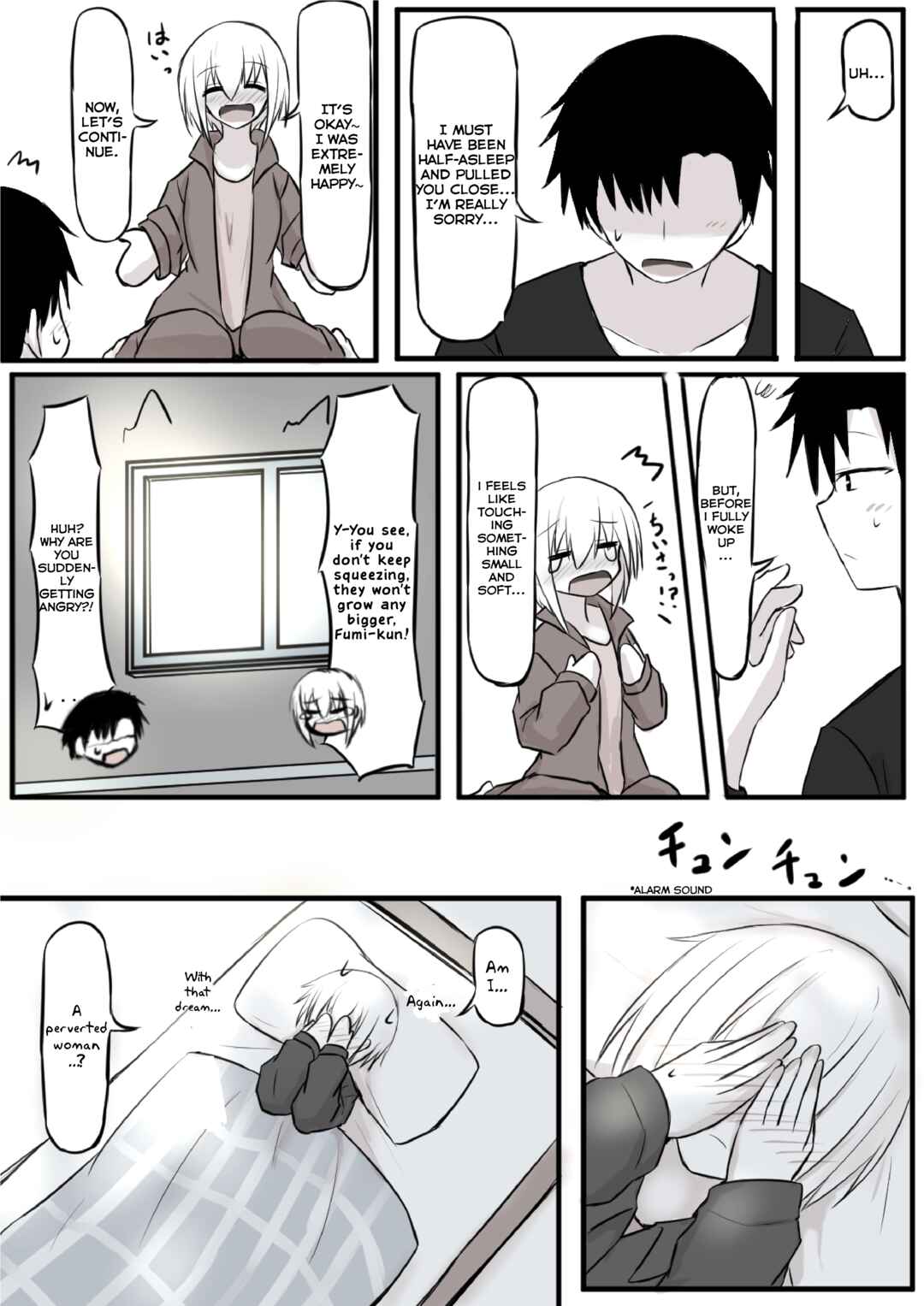 Page 6 Chapter 12 Duality of a Loving Heart
