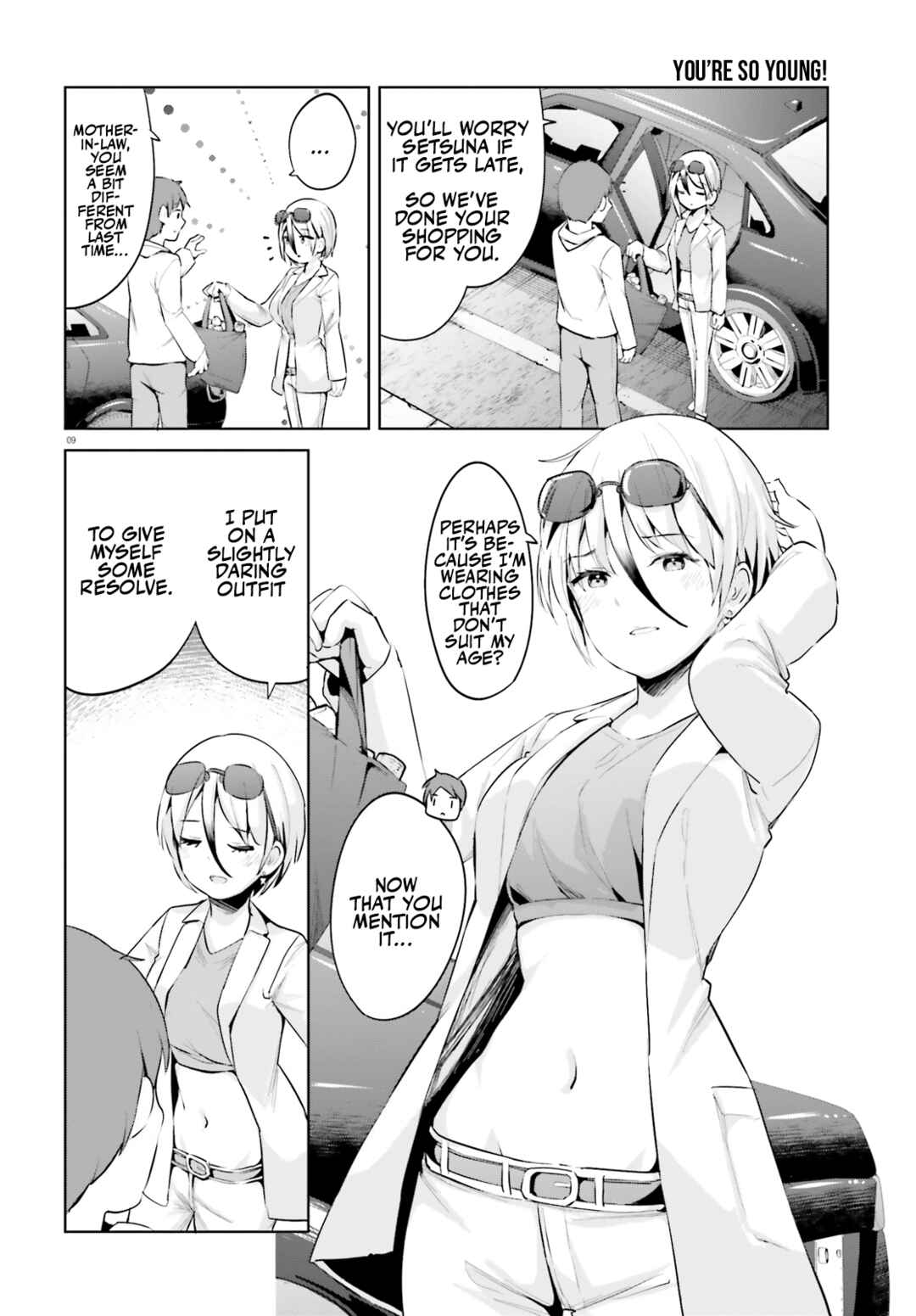 Page 10 Chapter 49 My Lovey-Dovey Wife is a Stone Cold Killer