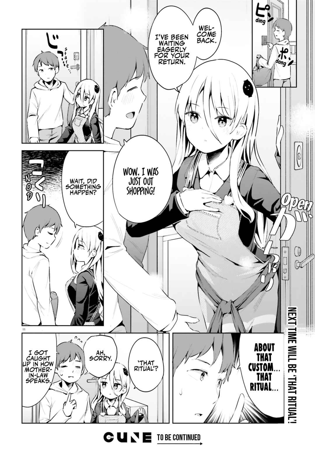 Page 12 Chapter 49 My Lovey-Dovey Wife is a Stone Cold Killer
