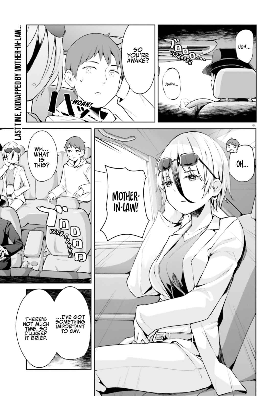 Page 5 Chapter 49 My Lovey-Dovey Wife is a Stone Cold Killer