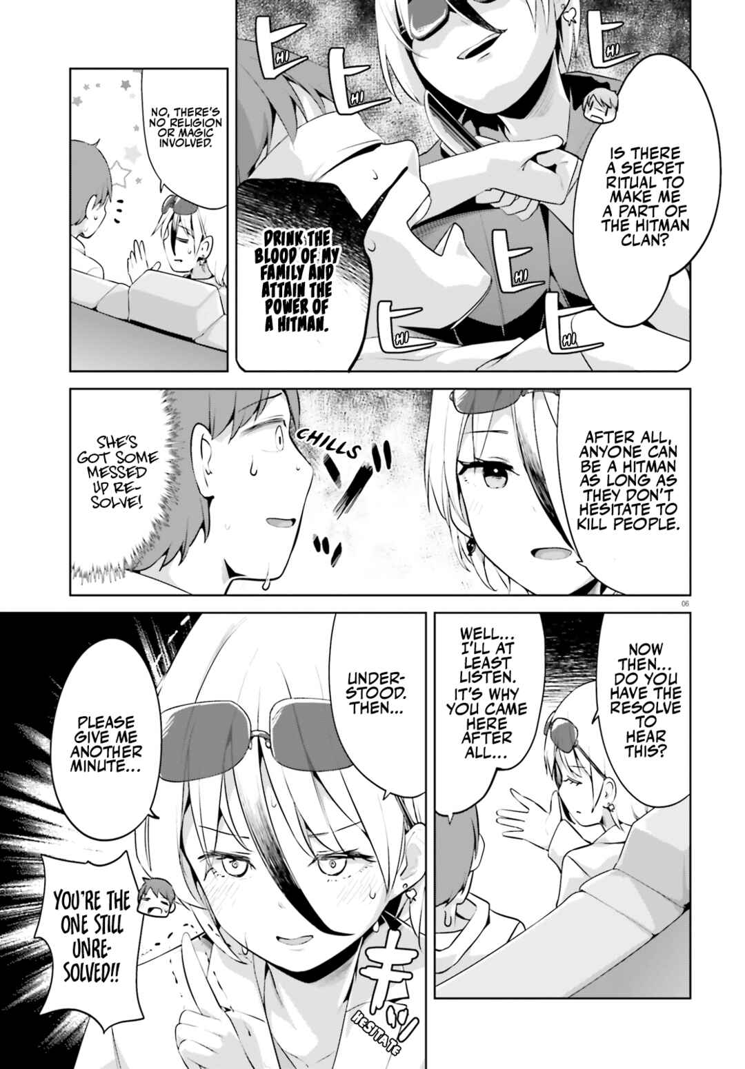 Page 7 Chapter 49 My Lovey-Dovey Wife is a Stone Cold Killer