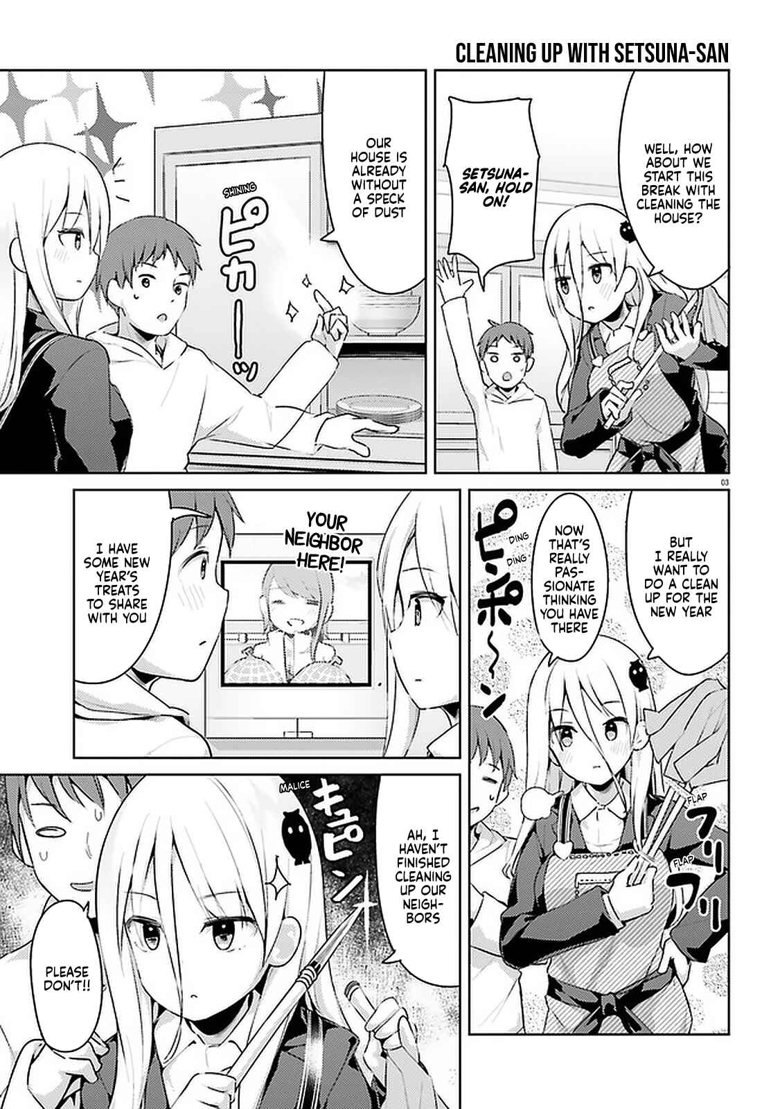 Page 3 Chapter 16 My Lovey-Dovey Wife is a Stone Cold Killer