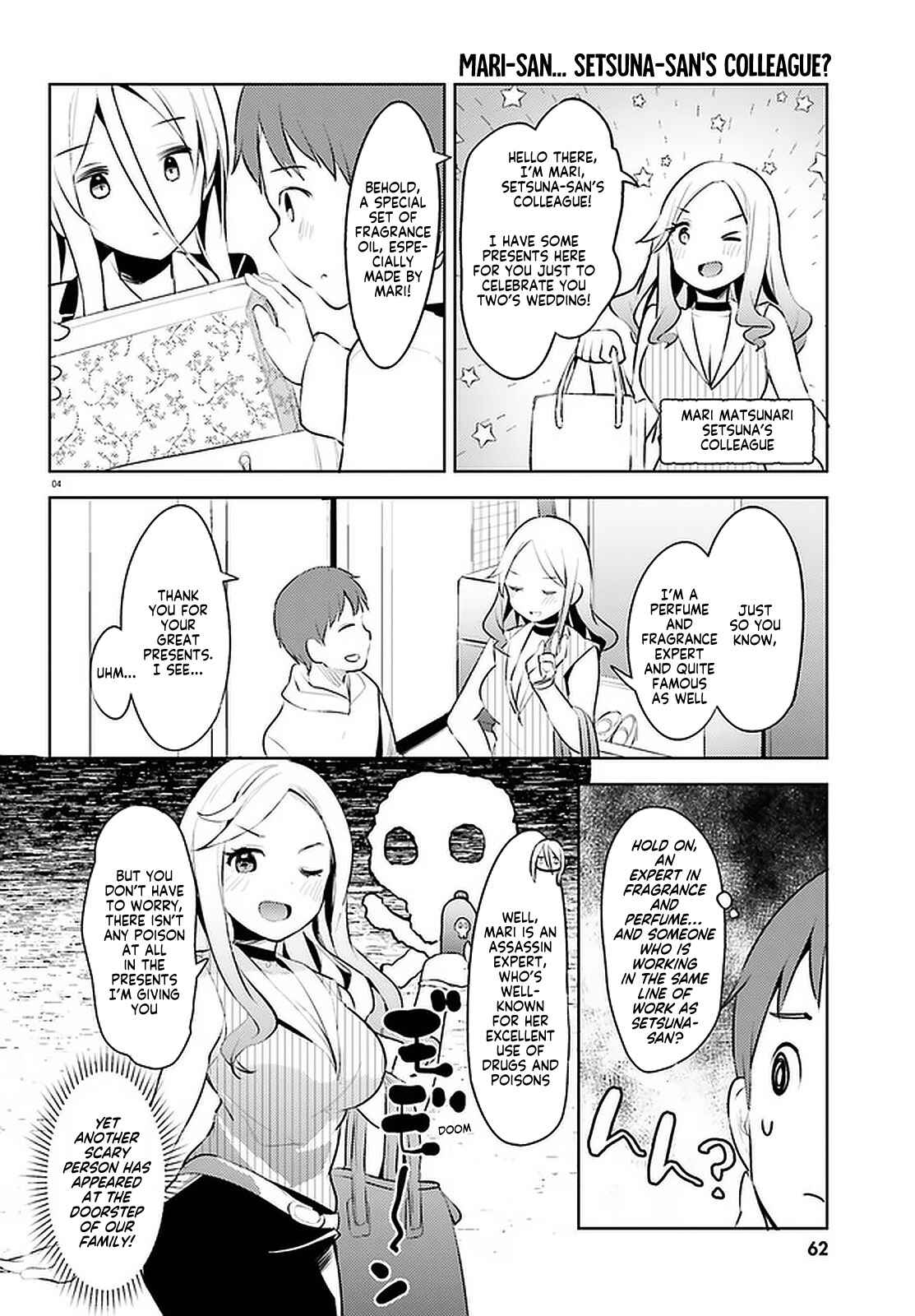 Page 4 Chapter 10 My Lovey-Dovey Wife is a Stone Cold Killer