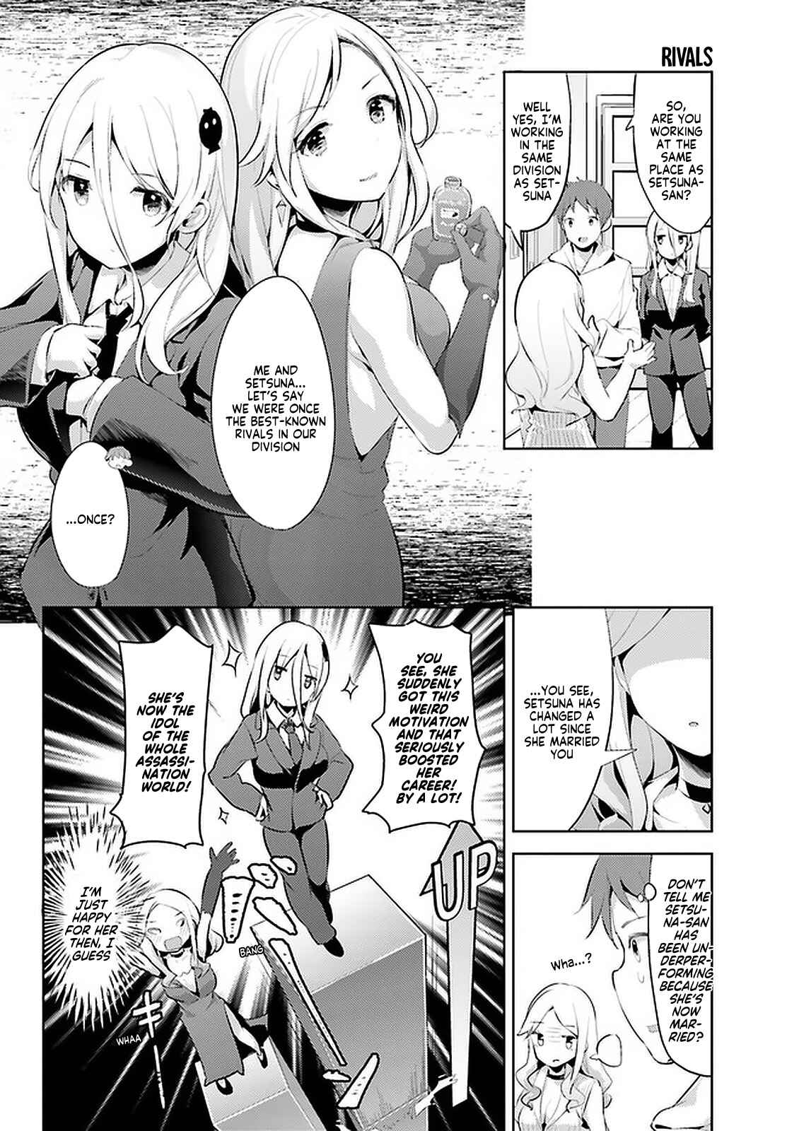Page 6 Chapter 10 My Lovey-Dovey Wife is a Stone Cold Killer