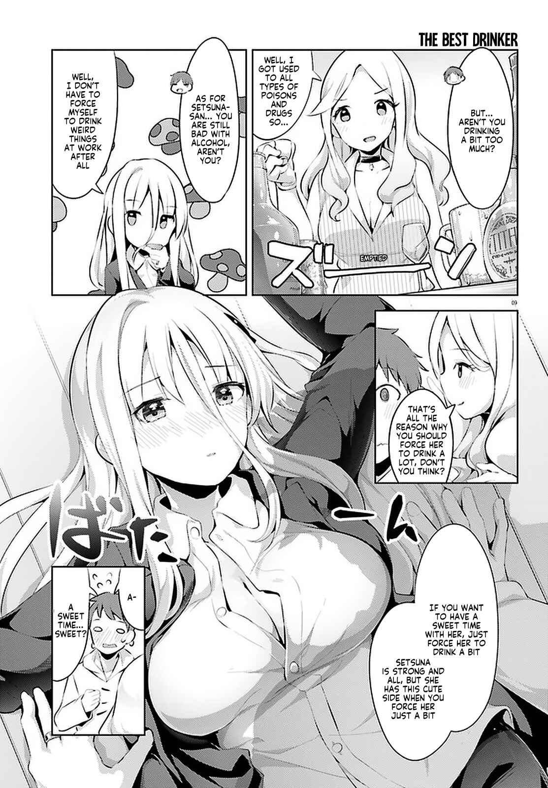 Page 9 Chapter 10 My Lovey-Dovey Wife is a Stone Cold Killer