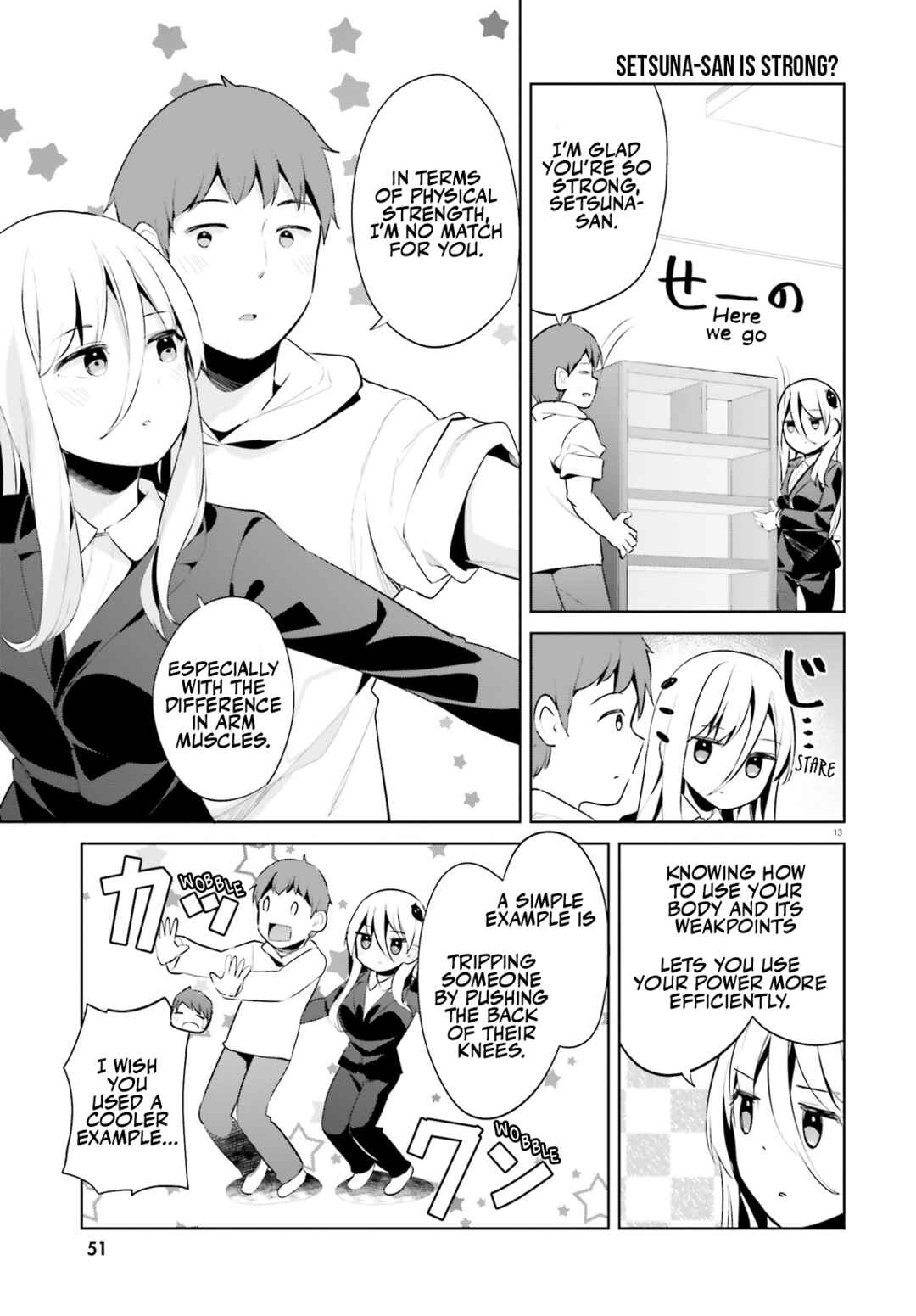Page 13 Chapter 45 My Lovey-Dovey Wife is a Stone Cold Killer