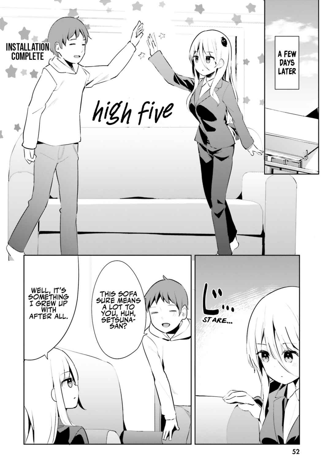 Page 14 Chapter 45 My Lovey-Dovey Wife is a Stone Cold Killer
