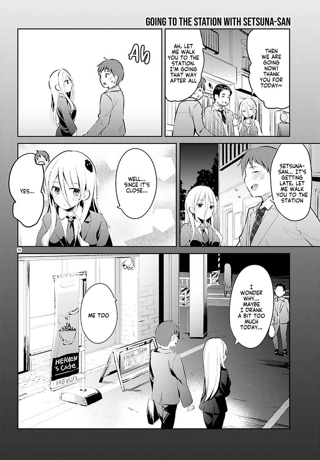 Page 10 Chapter 15 My Lovey-Dovey Wife is a Stone Cold Killer