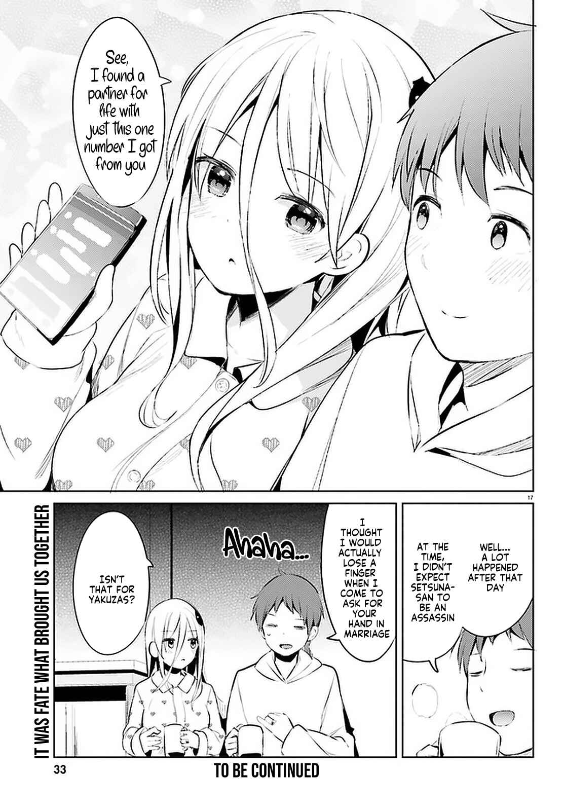 Page 17 Chapter 15 My Lovey-Dovey Wife is a Stone Cold Killer