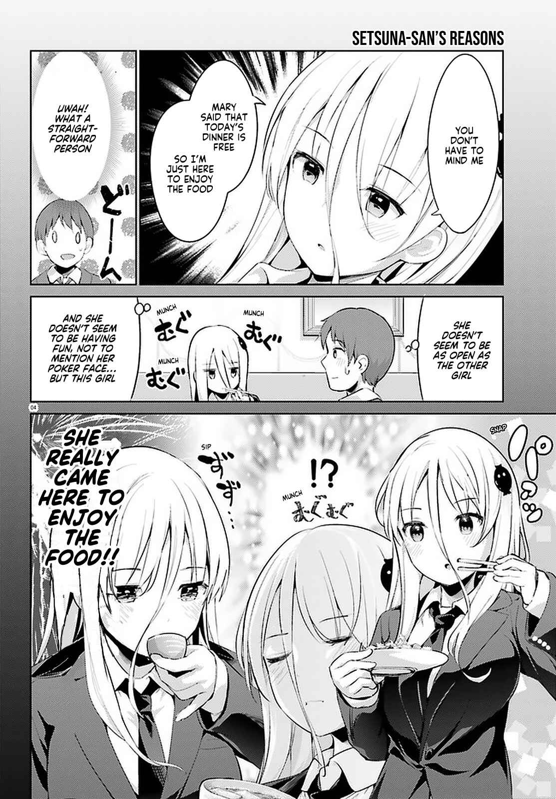 Page 4 Chapter 15 My Lovey-Dovey Wife is a Stone Cold Killer