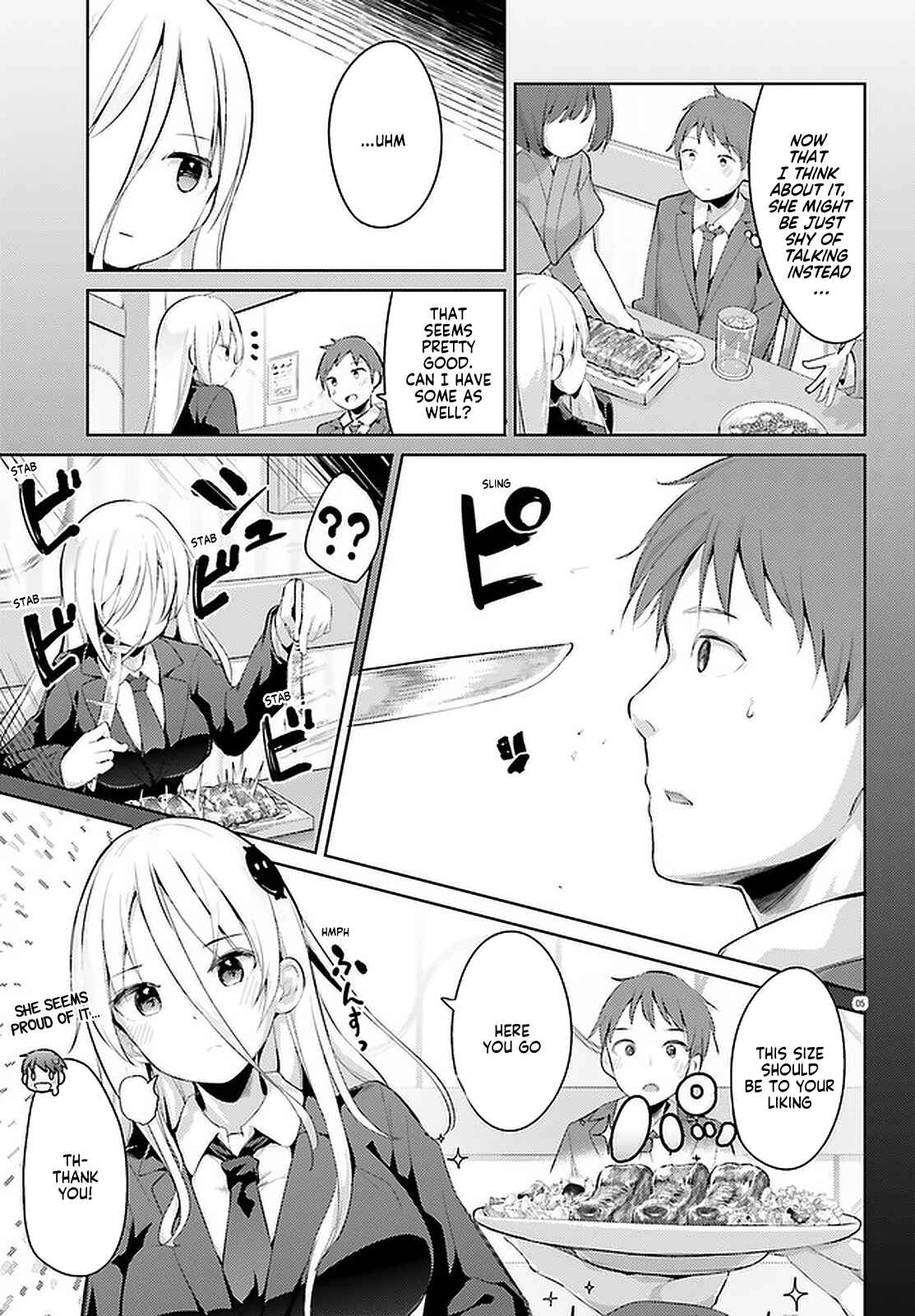Page 5 Chapter 15 My Lovey-Dovey Wife is a Stone Cold Killer