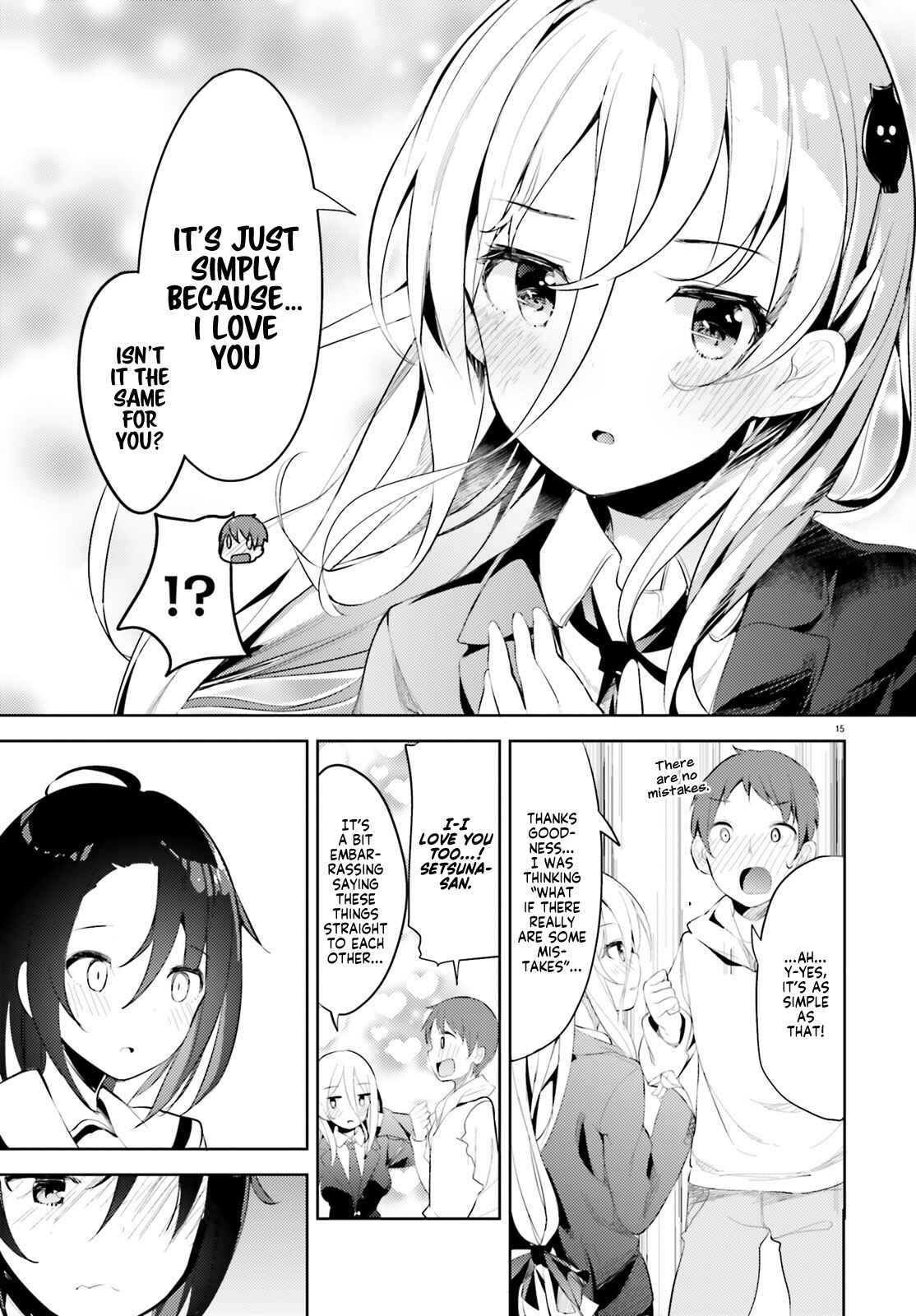 Page 15 Chapter 4 My Lovey-Dovey Wife is a Stone Cold Killer