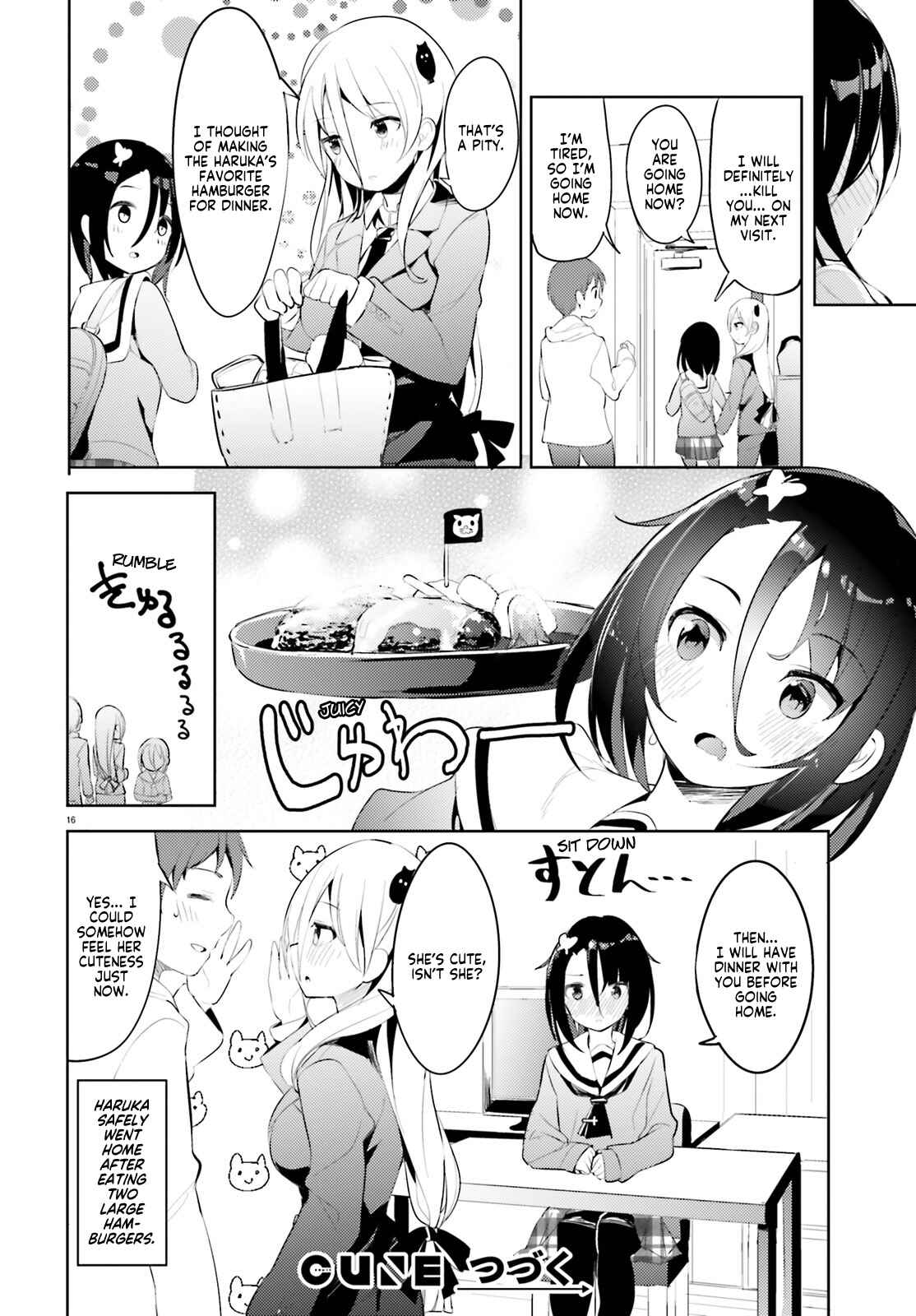 Page 16 Chapter 4 My Lovey-Dovey Wife is a Stone Cold Killer