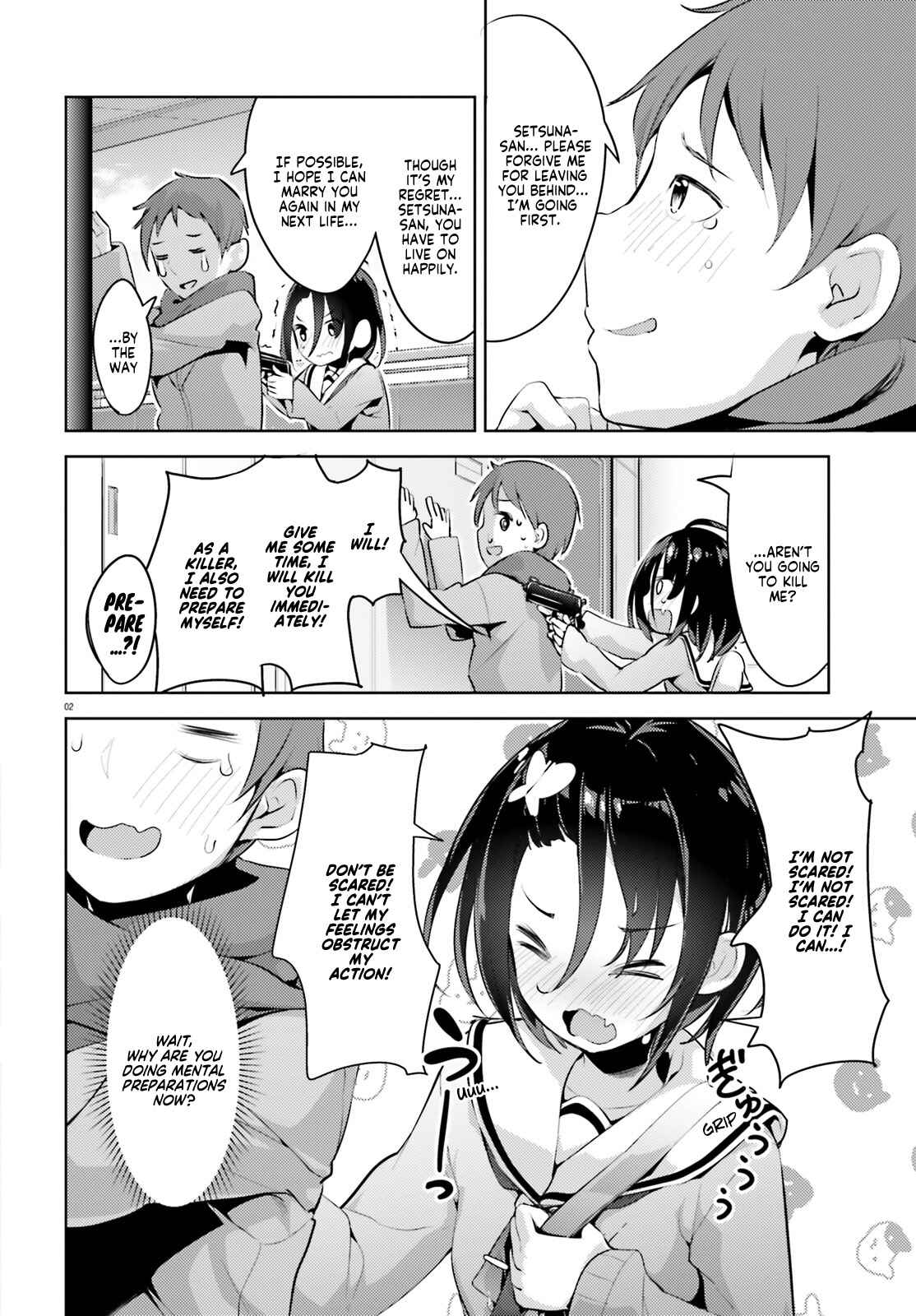 Page 2 Chapter 4 My Lovey-Dovey Wife is a Stone Cold Killer