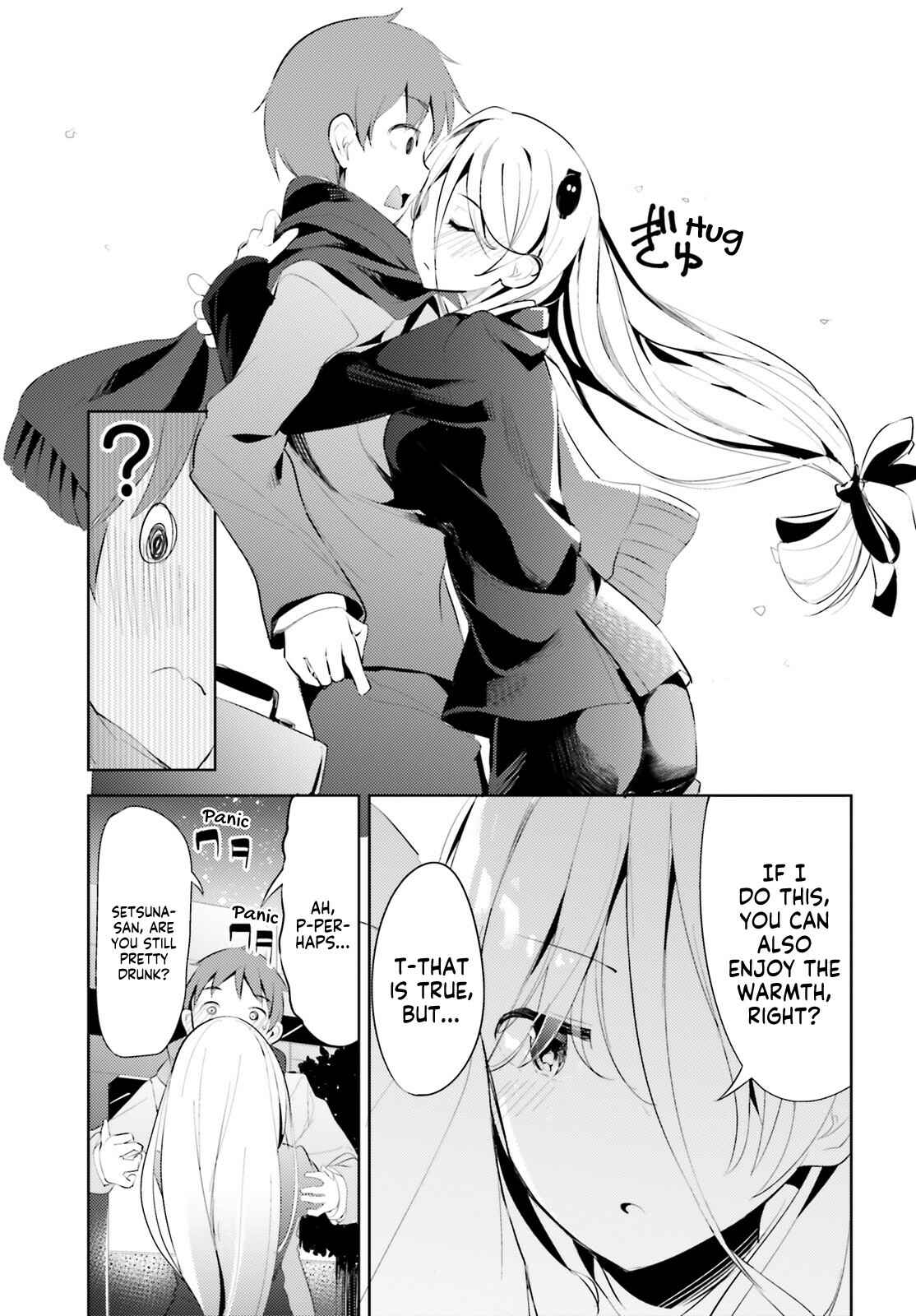 Page 14 Chapter 3 My Lovey-Dovey Wife is a Stone Cold Killer