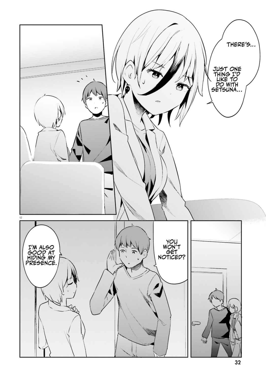 Page 12 Chapter 50 My Lovey-Dovey Wife is a Stone Cold Killer