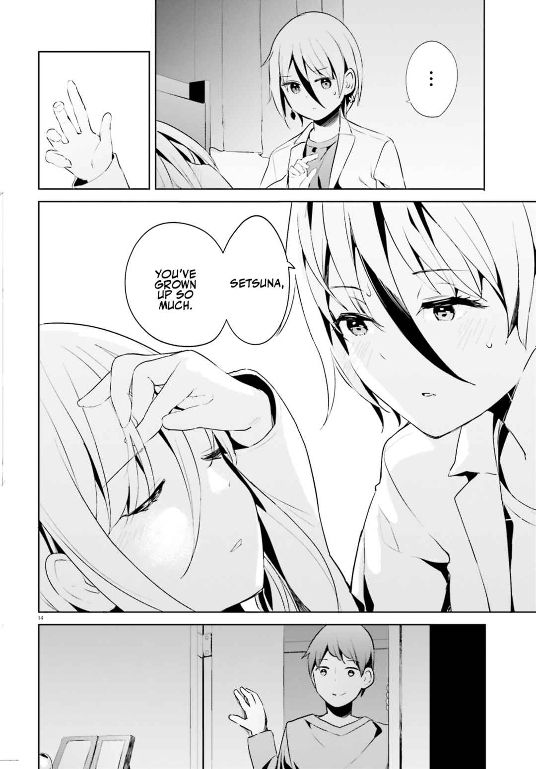 Page 14 Chapter 50 My Lovey-Dovey Wife is a Stone Cold Killer