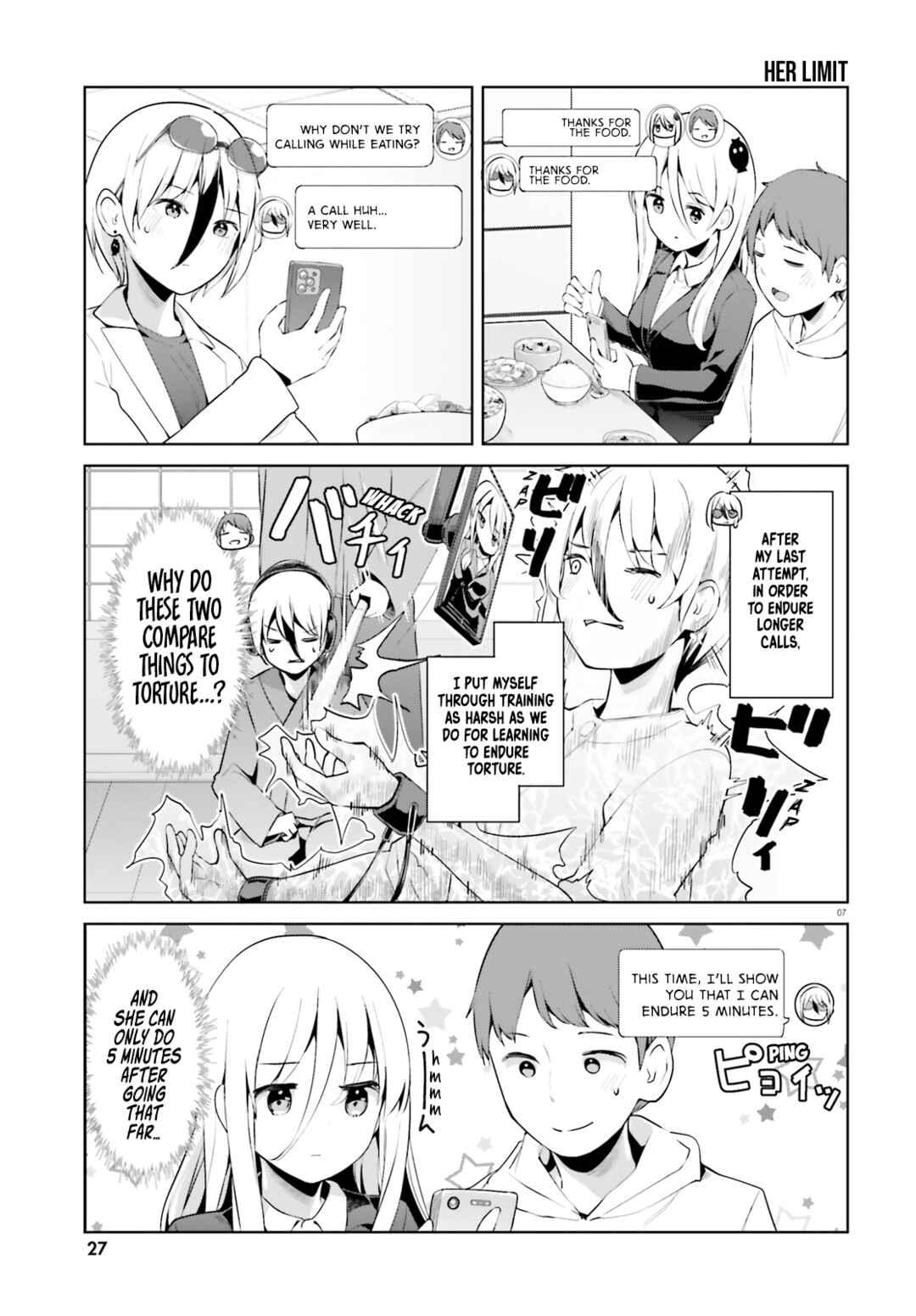 Page 7 Chapter 50 My Lovey-Dovey Wife is a Stone Cold Killer