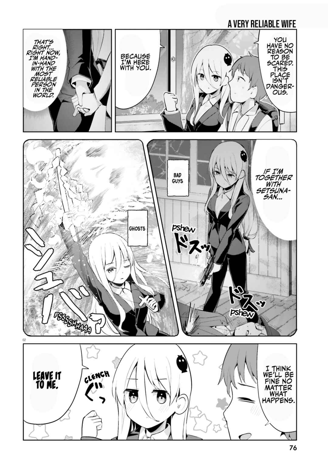 Page 2 Chapter 47 My Lovey-Dovey Wife is a Stone Cold Killer