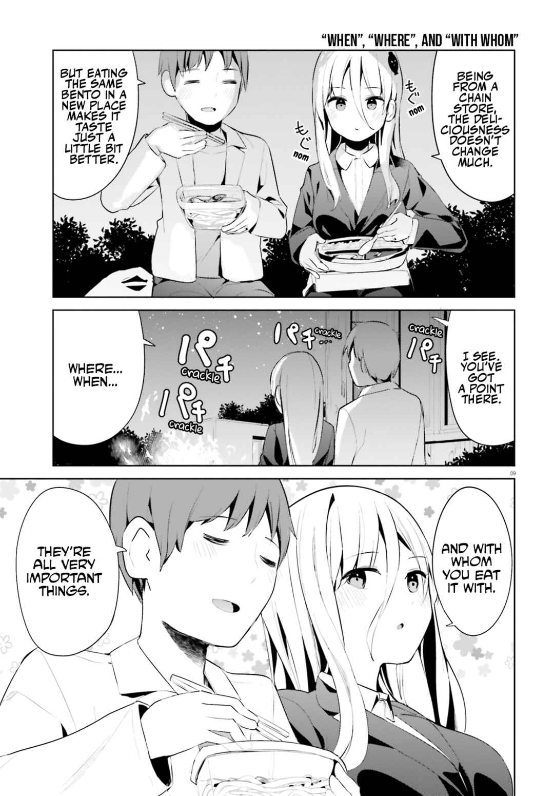 Page 9 Chapter 47 My Lovey-Dovey Wife is a Stone Cold Killer