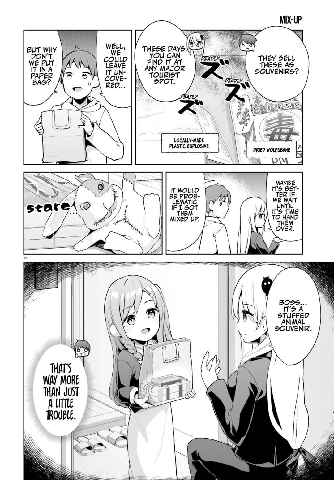 Page 6 Chapter 48 My Lovey-Dovey Wife is a Stone Cold Killer