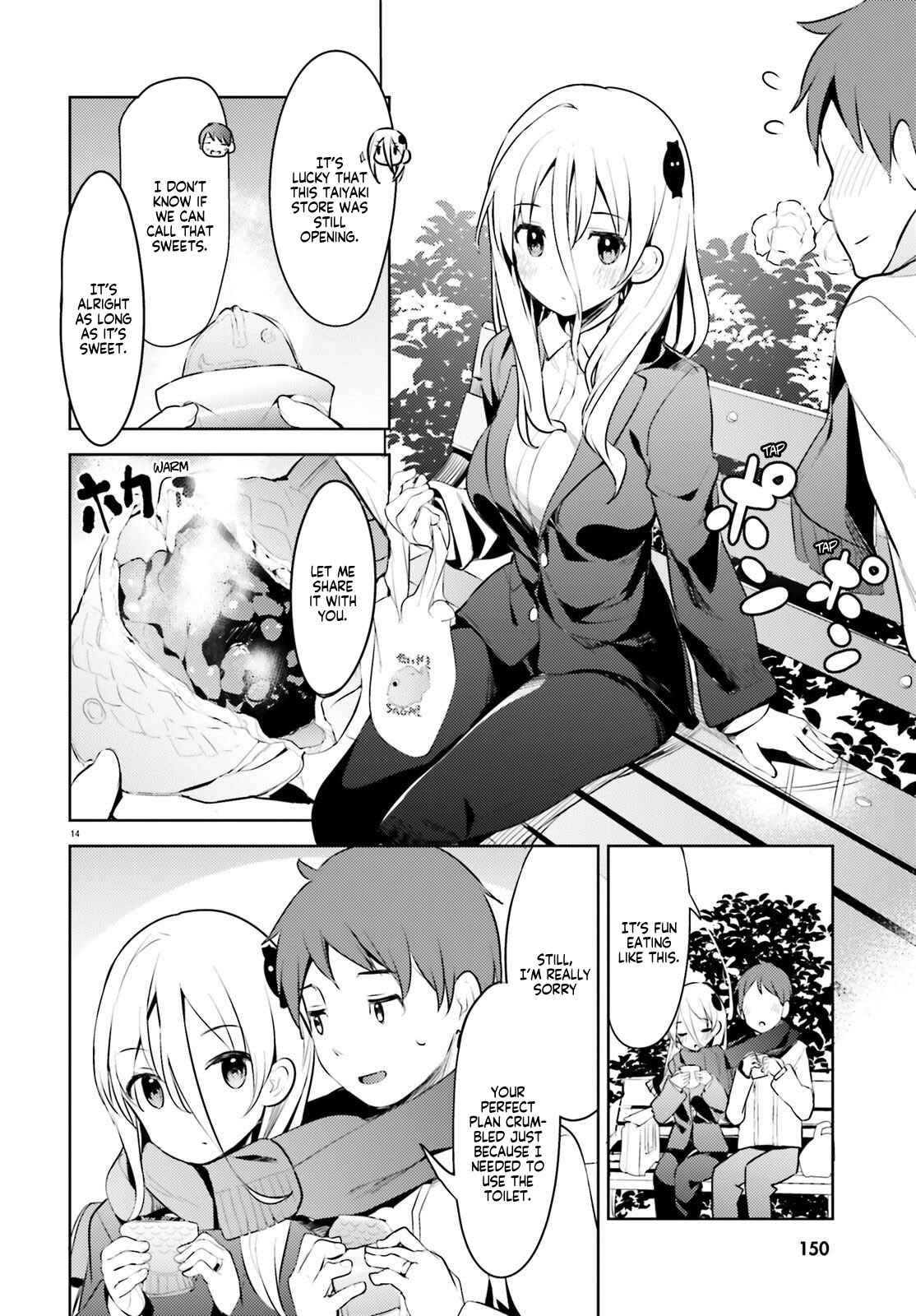 Page 14 Chapter 6 My Lovey-Dovey Wife is a Stone Cold Killer