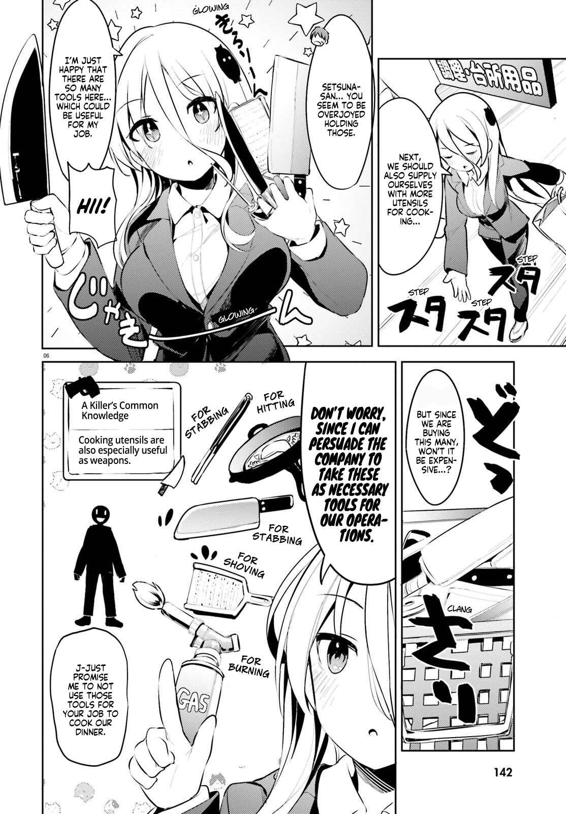 Page 6 Chapter 6 My Lovey-Dovey Wife is a Stone Cold Killer