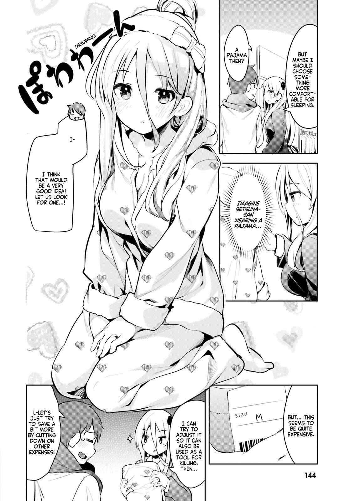Page 8 Chapter 6 My Lovey-Dovey Wife is a Stone Cold Killer