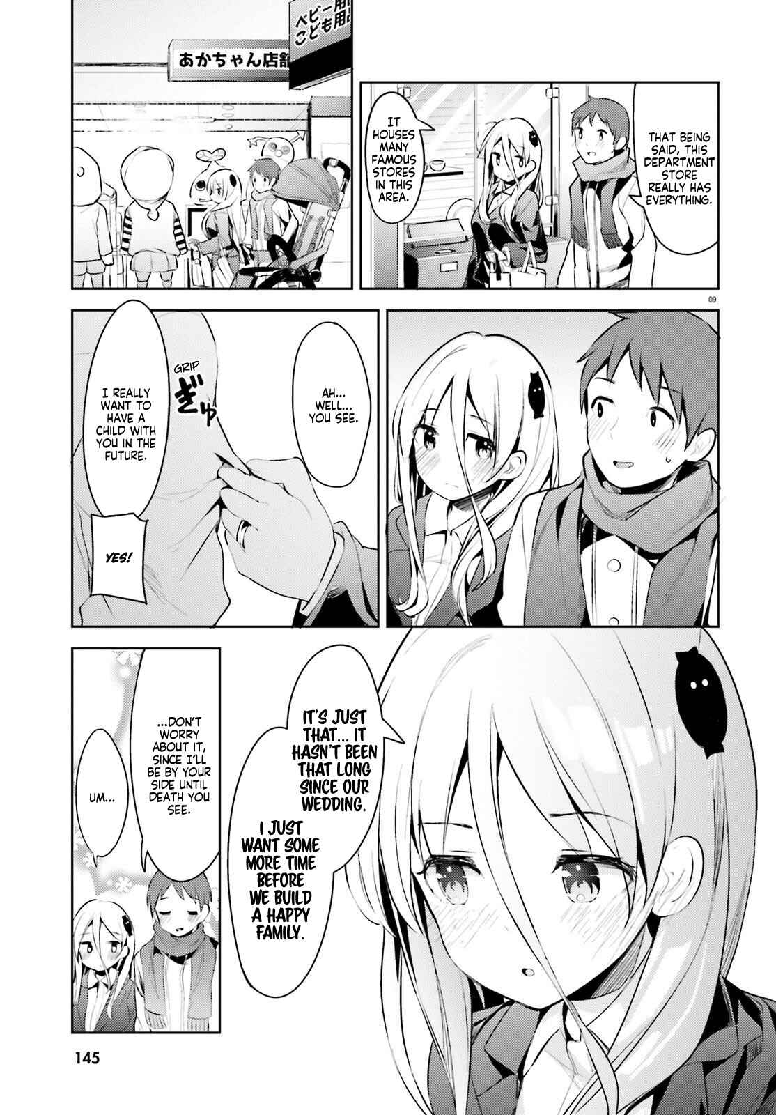 Page 9 Chapter 6 My Lovey-Dovey Wife is a Stone Cold Killer