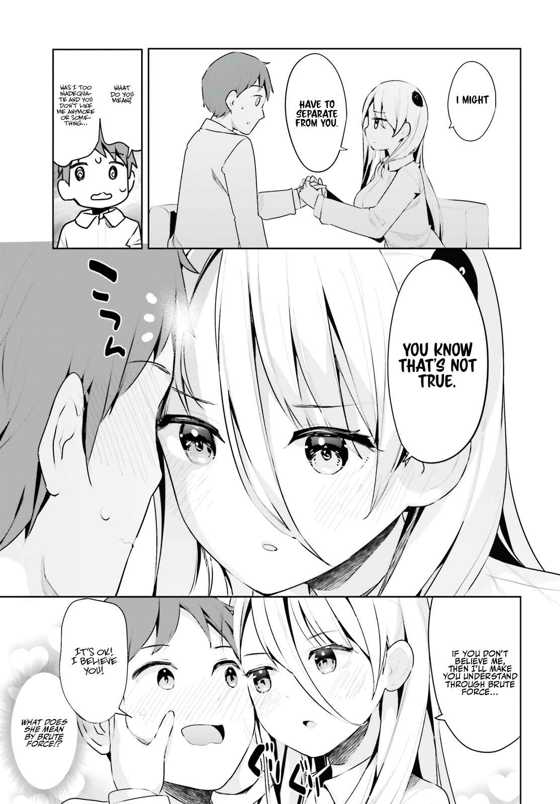 Page 3 Chapter 33 My Lovey-Dovey Wife is a Stone Cold Killer