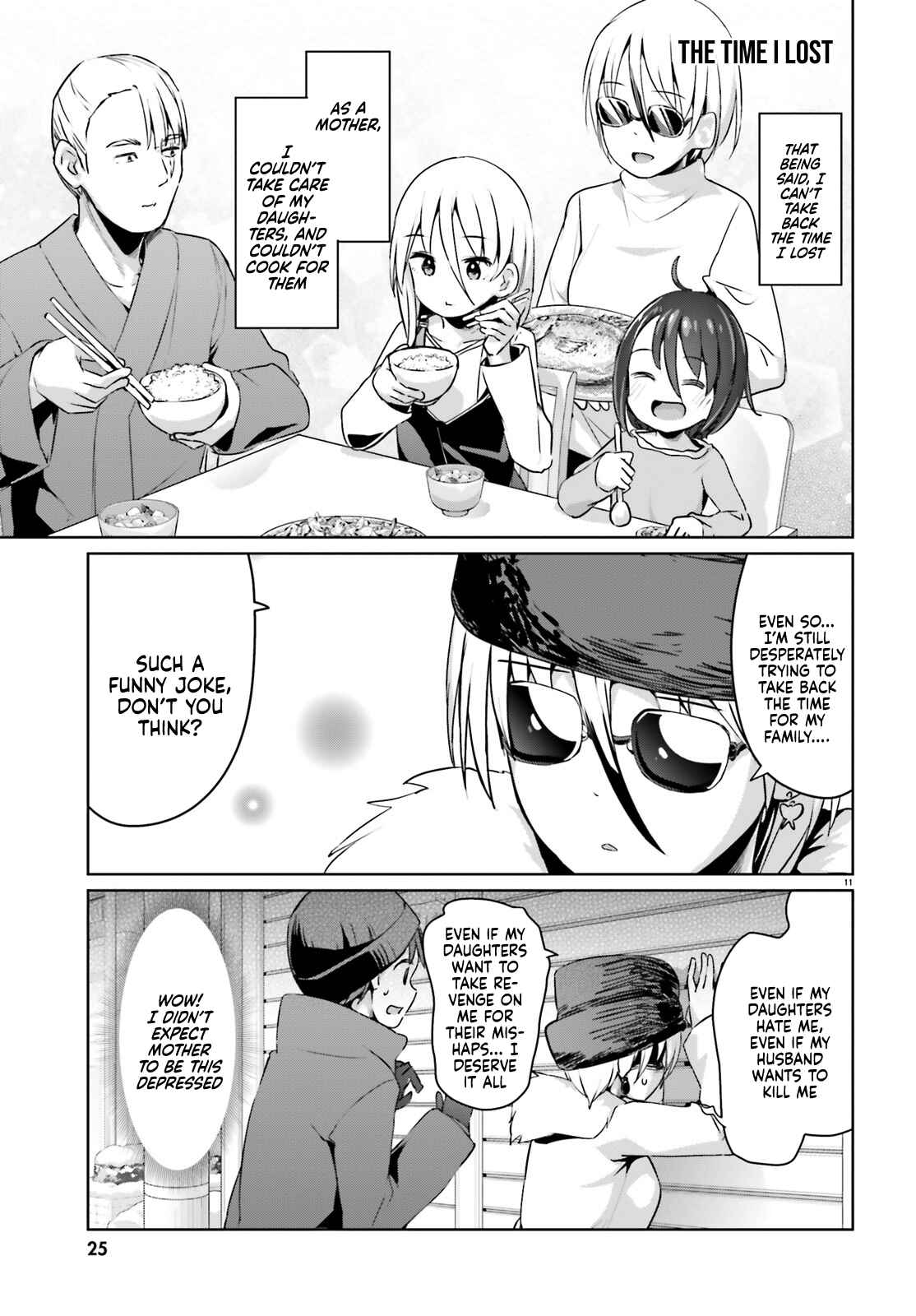 Page 11 Chapter 22 My Lovey-Dovey Wife is a Stone Cold Killer